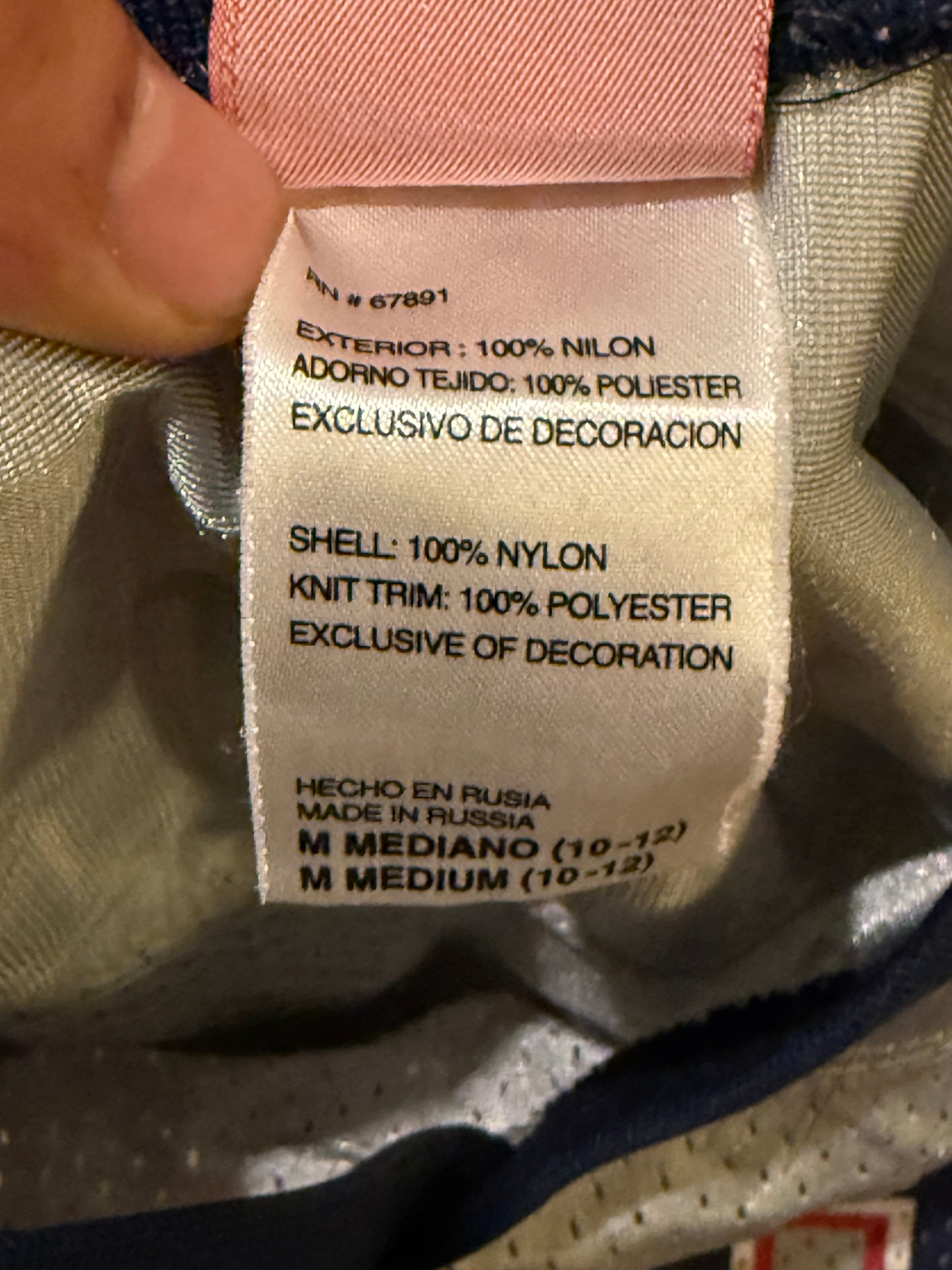 JERSEY NFLDAMA GRIS PATRIOTA